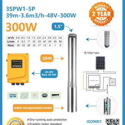 300W DC Samking Solar Submersible Pump with Controller