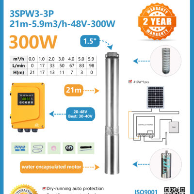 300W DC Samking Solar Submersible Pump with Controller