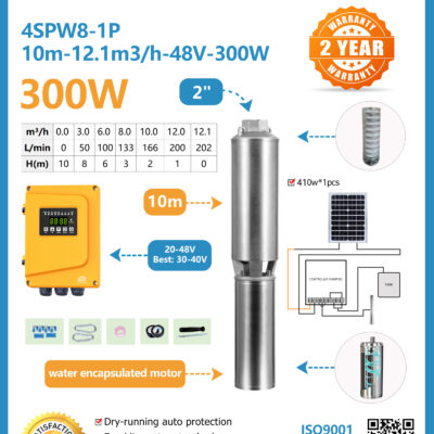300W DC Samking Solar Submersible Pump with Controller